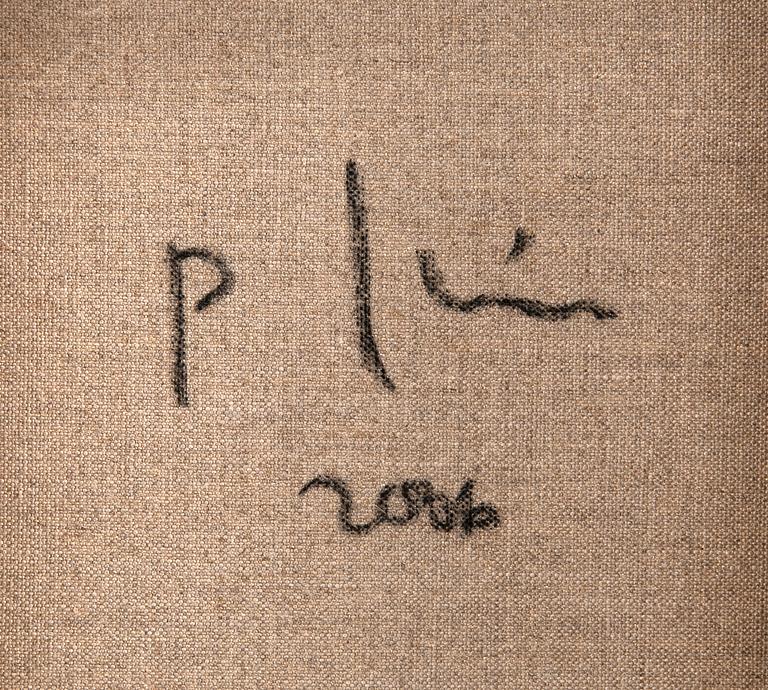 Peter Frie, Untitled.