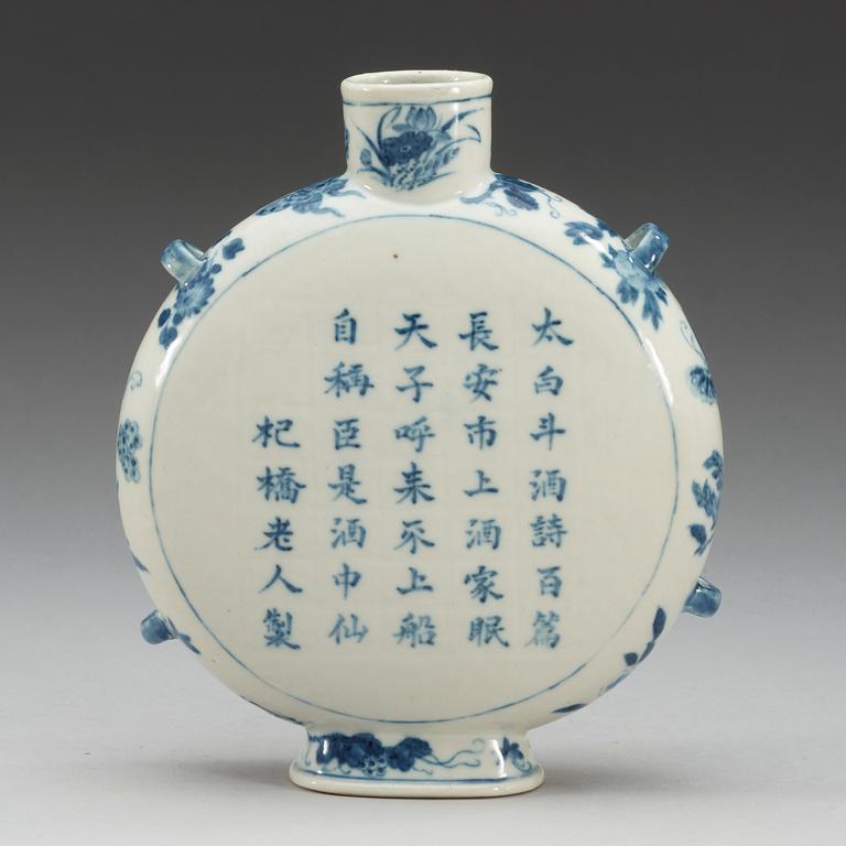 A blue and white moon flask, with a landscape and poem, Qing dynasty, 19th Century.