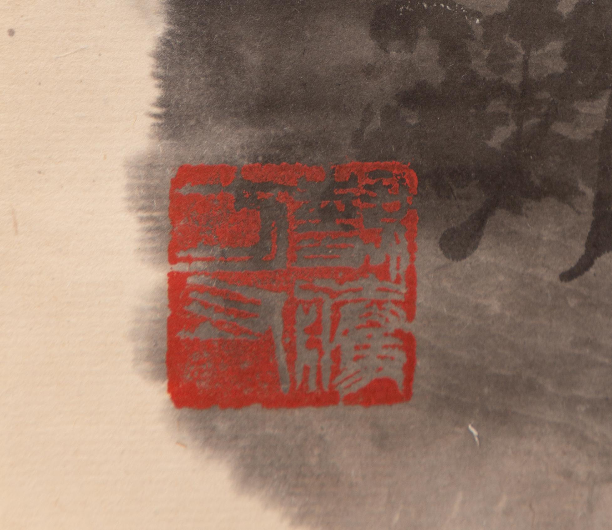 A Chinese scroll, ink on paper,