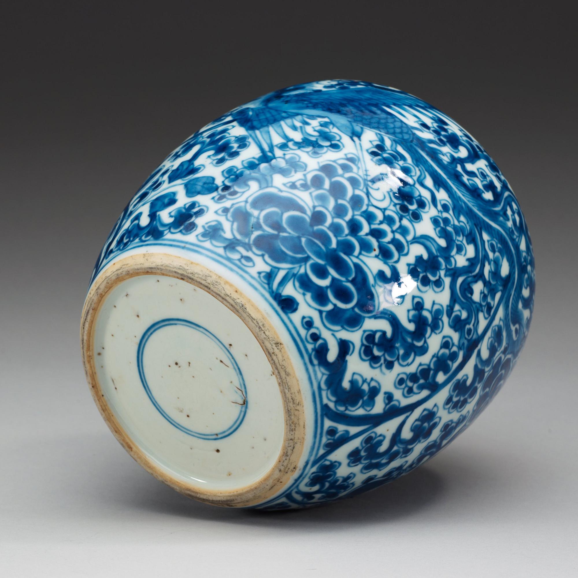 KRUKA, porslin. Qing dynastin, Kangxi (1662-1722).