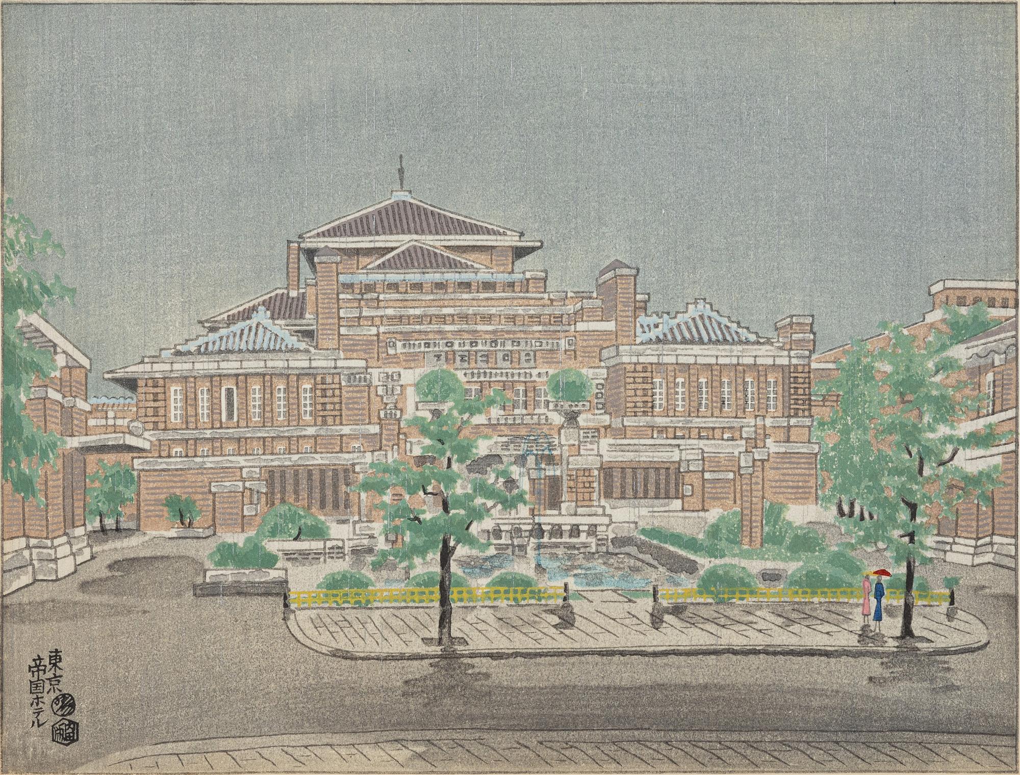 Eiichi Kotozuka,  "Frank Lloyd Wright Imperial Hotel", omkring 1950.