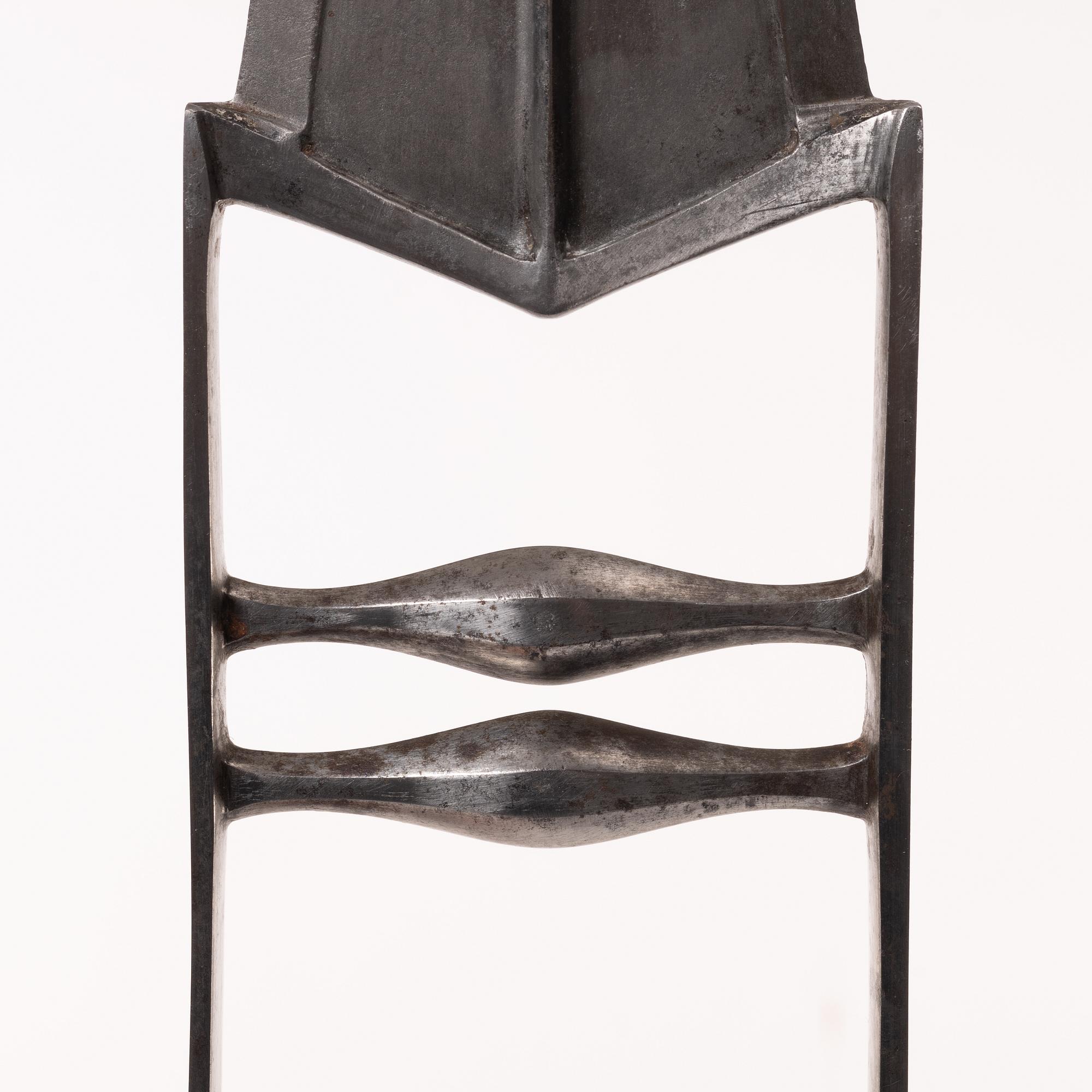 An Indian Katar, 19th century.