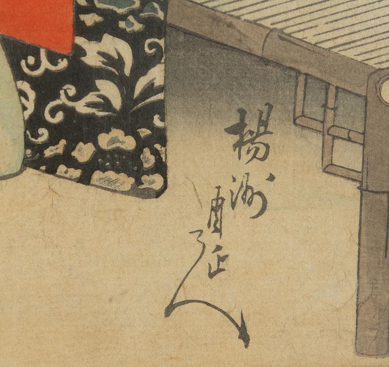 Toyohara Chikanobu,  "Fukiage no yu Fuji (Mount Fuji in the Evening seen from Fukiage Garden)".