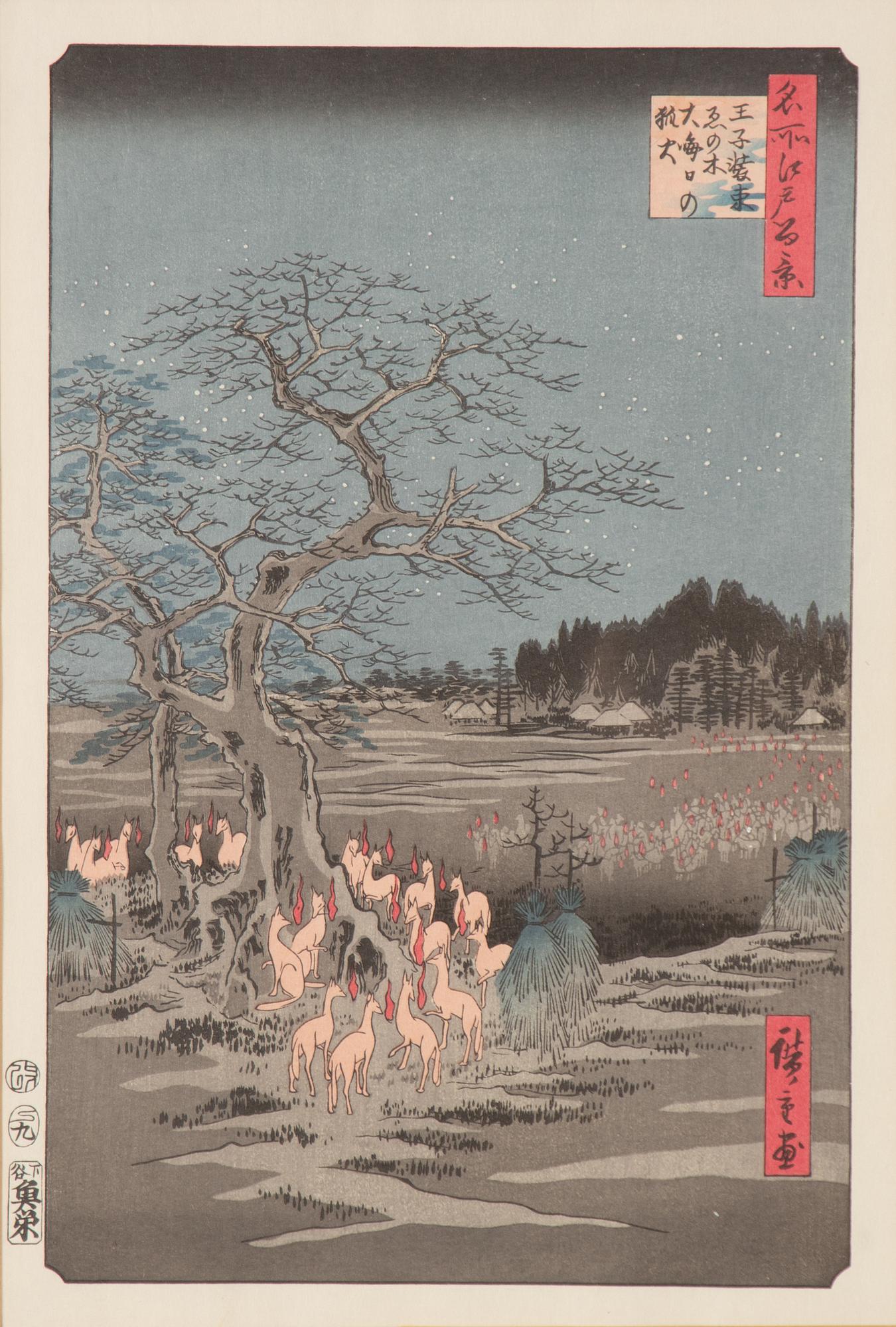 Ando Utagawa Hiroshige, after, 'New Year's Eve Foxfires at the Changing Tree', 20th century.