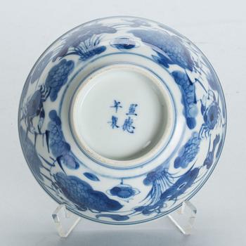 SKÅL, porslin, Kina, Xuande Nian Zhi, 1920-30-tal.