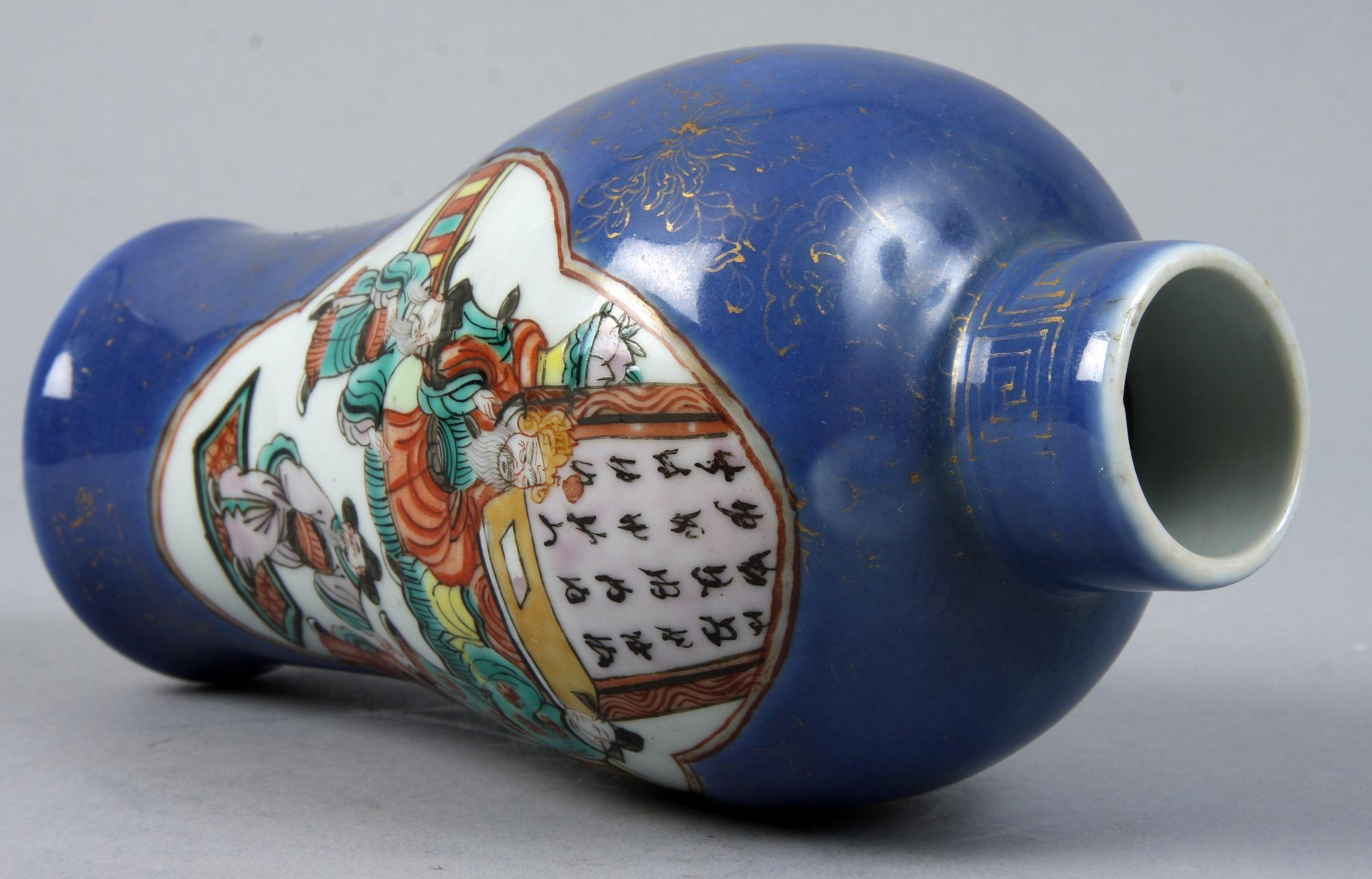 VAS, porslin, Kina, 1800-tal.