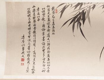A handscroll of bamboo and orchids and calligraphy, Qing Dynasty, presumably 18th century, signed Jie Wen.