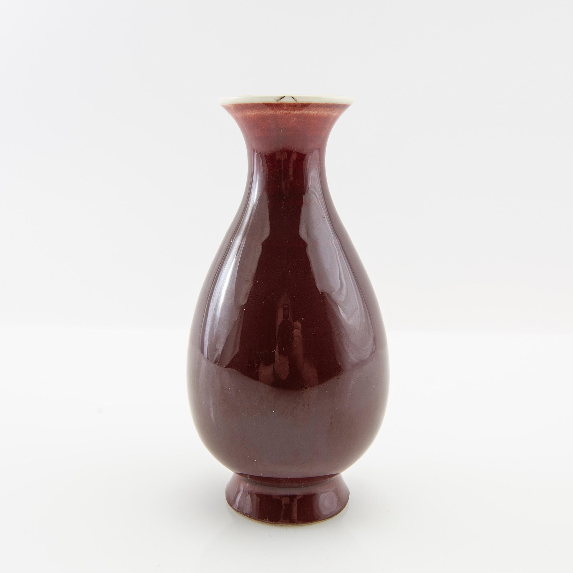 Vase China 19th/20th century porcelain.