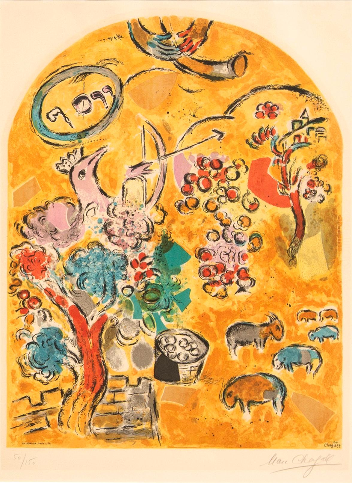 【絶品】 Chagall, Marc lithograph 50 numbered and signed colors in コレクション