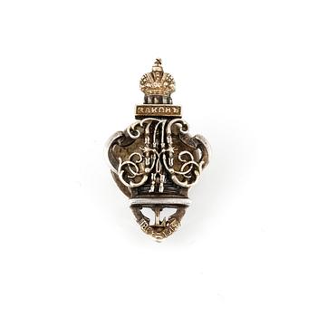 MINNESMEDALJER, 3st, Ryssland, 18-1900-tal.