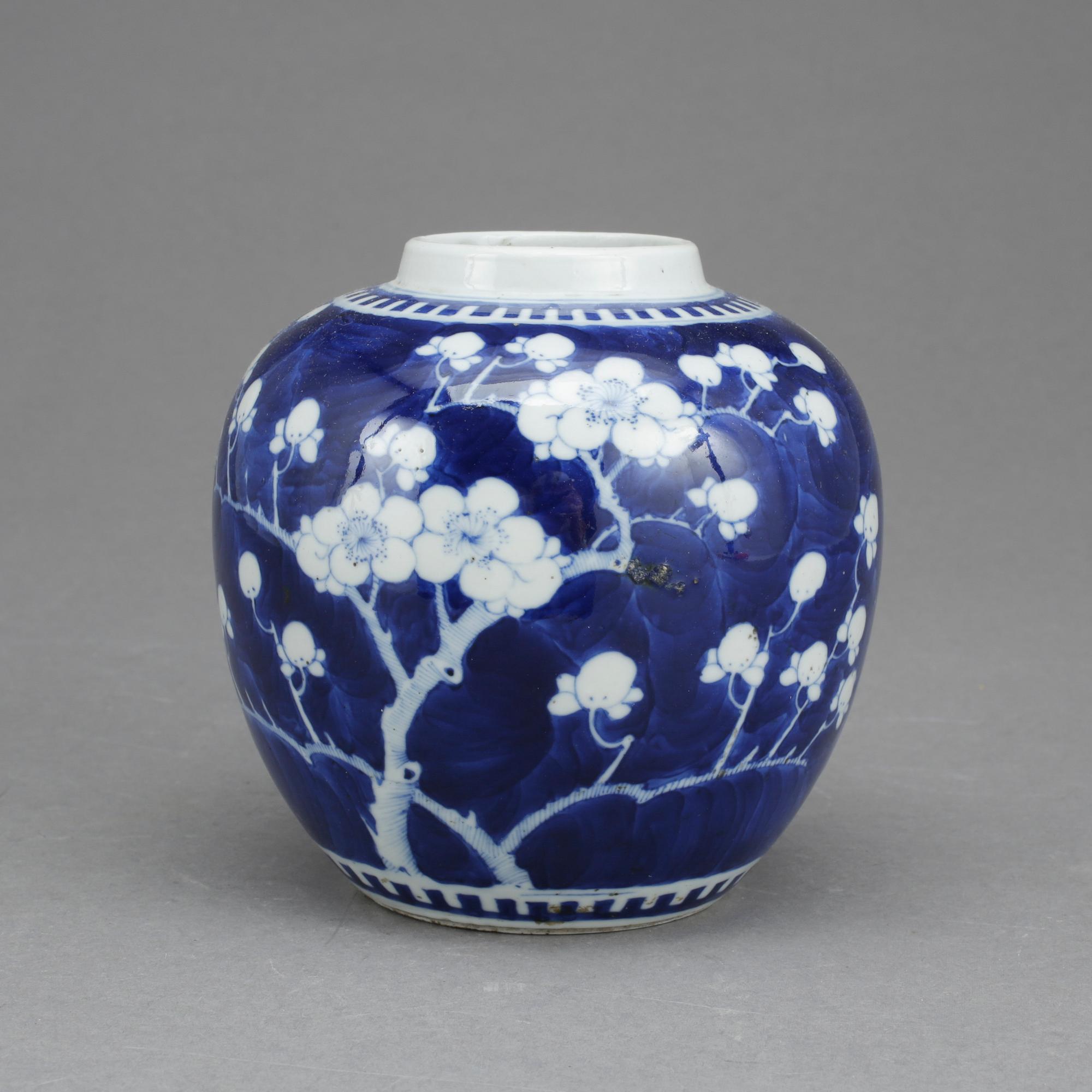 BOJAN, porslin, Kina, 1800-tal.
