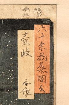 Utagawa Hiroshige, färgträsnitt, Japan, först utgivet 1853.