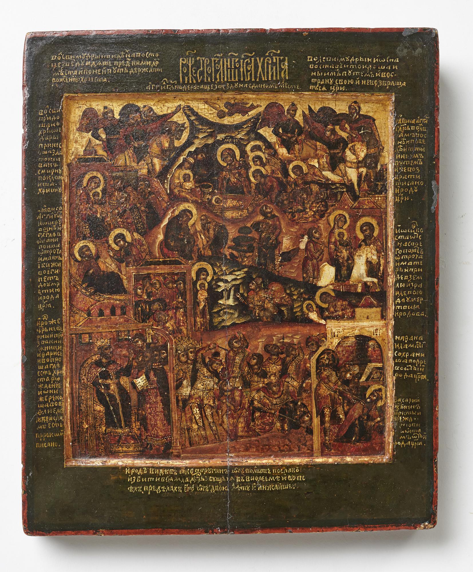 A RUSSIAN ICON OF THE NATIVITY possibly late 17th century,