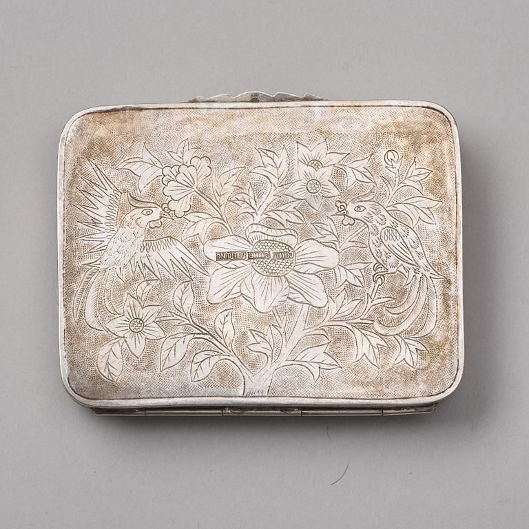 A group of four boxes with covers, China, early 20th Century.