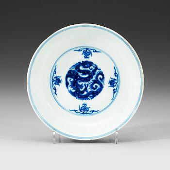 A blue and white dish, Yongzheng mark, Qing Dynasty (1644-1912).