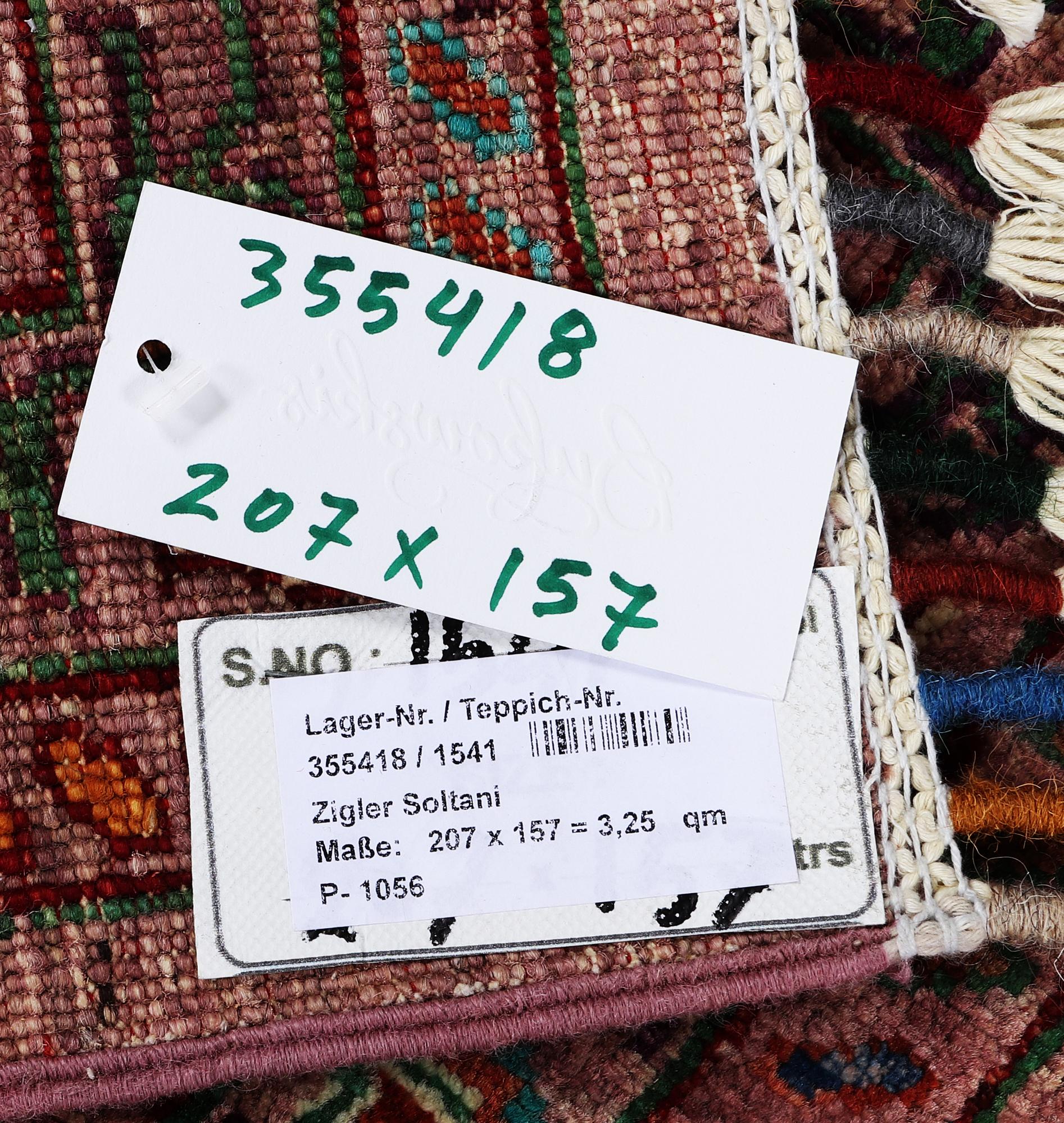 A rug, Zeigler Ariana, c. 206 x 155 cm.
