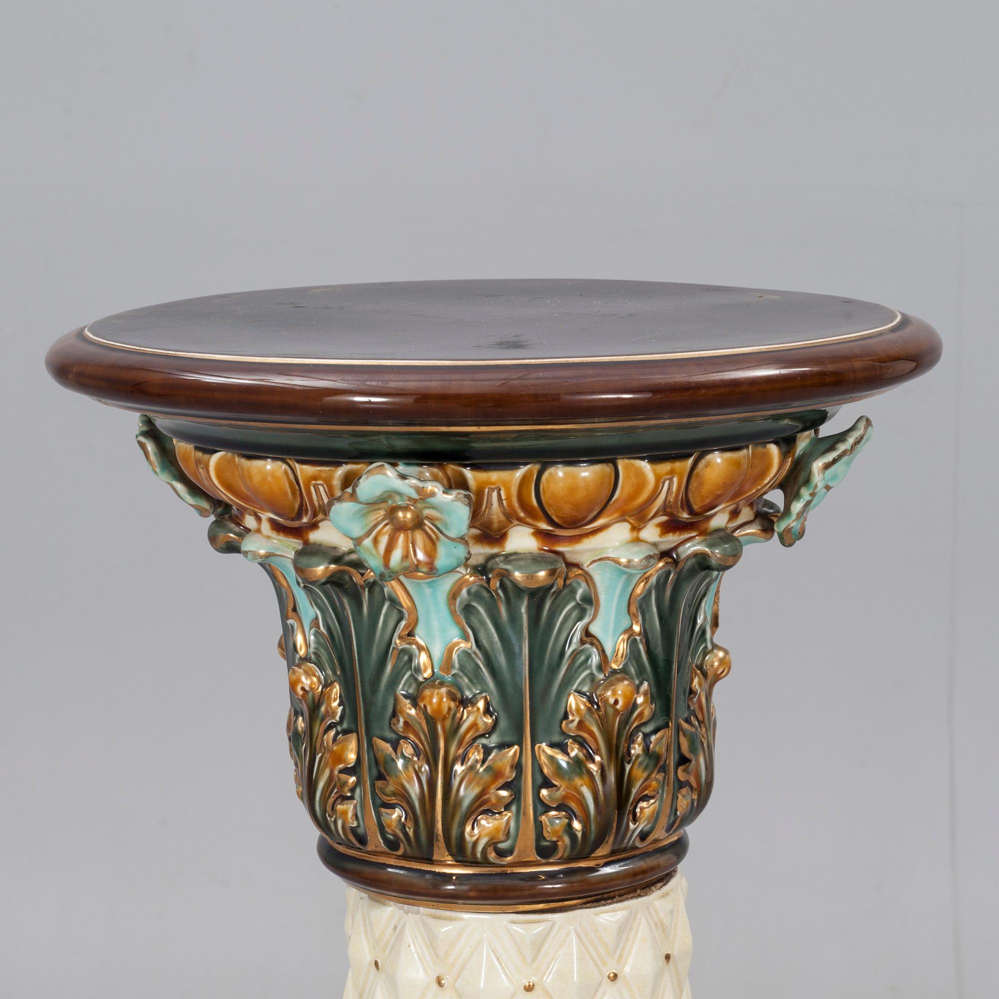 PIEDESTAL, majolika, Rörstrand, 1800/1900-tal.