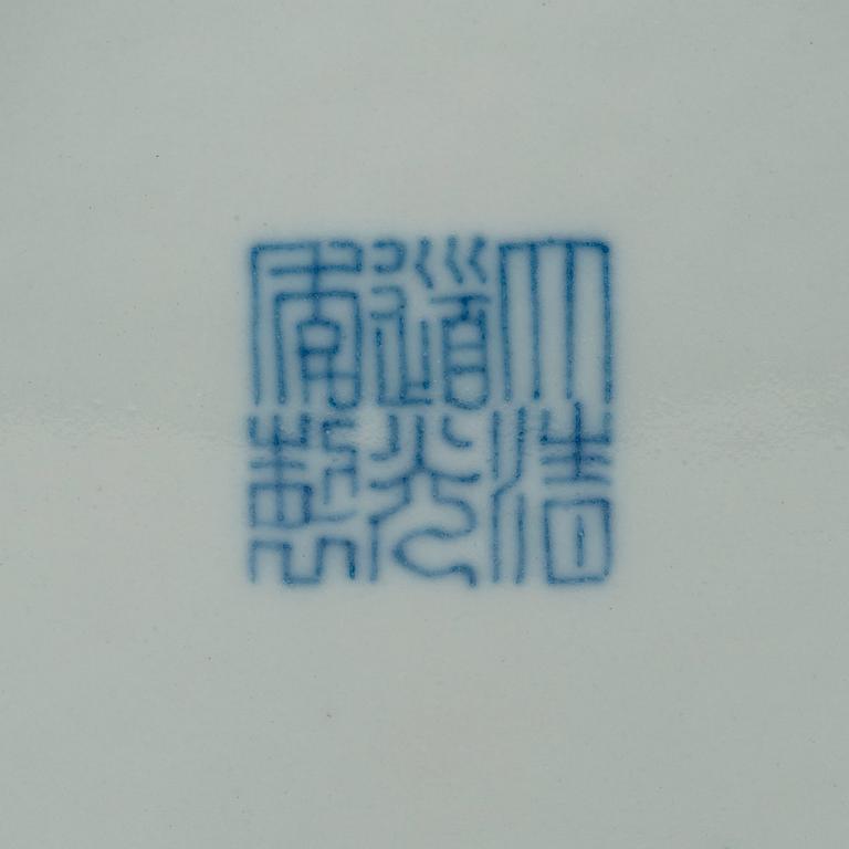 Two dishes, presumably Republic with Daoguangs seal mark (1912-1949).