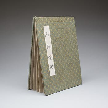 BOK, Kina 1900-talets första hälft.