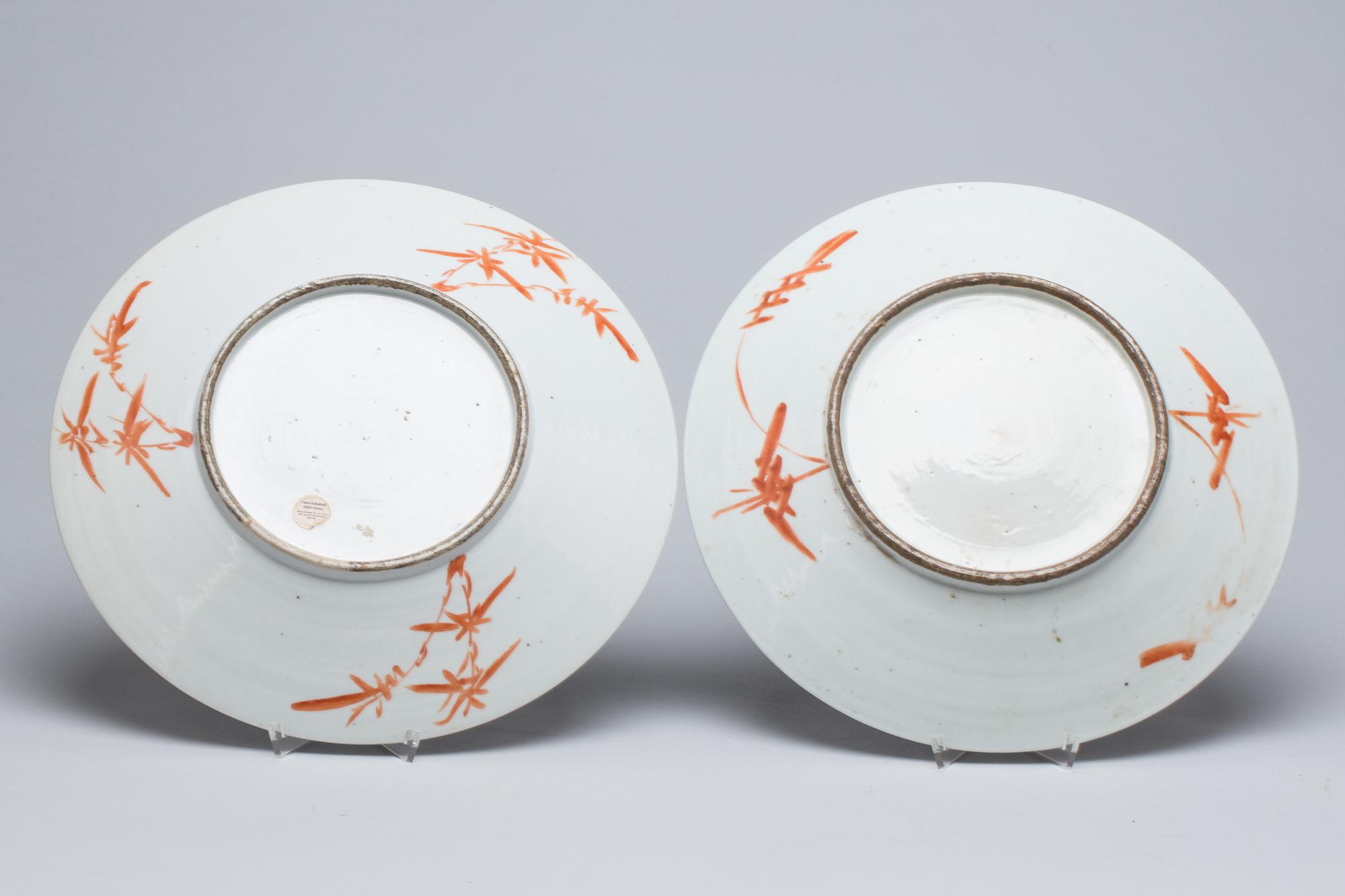 FAT, 2 st, porslin. Kina, 1800-tal.