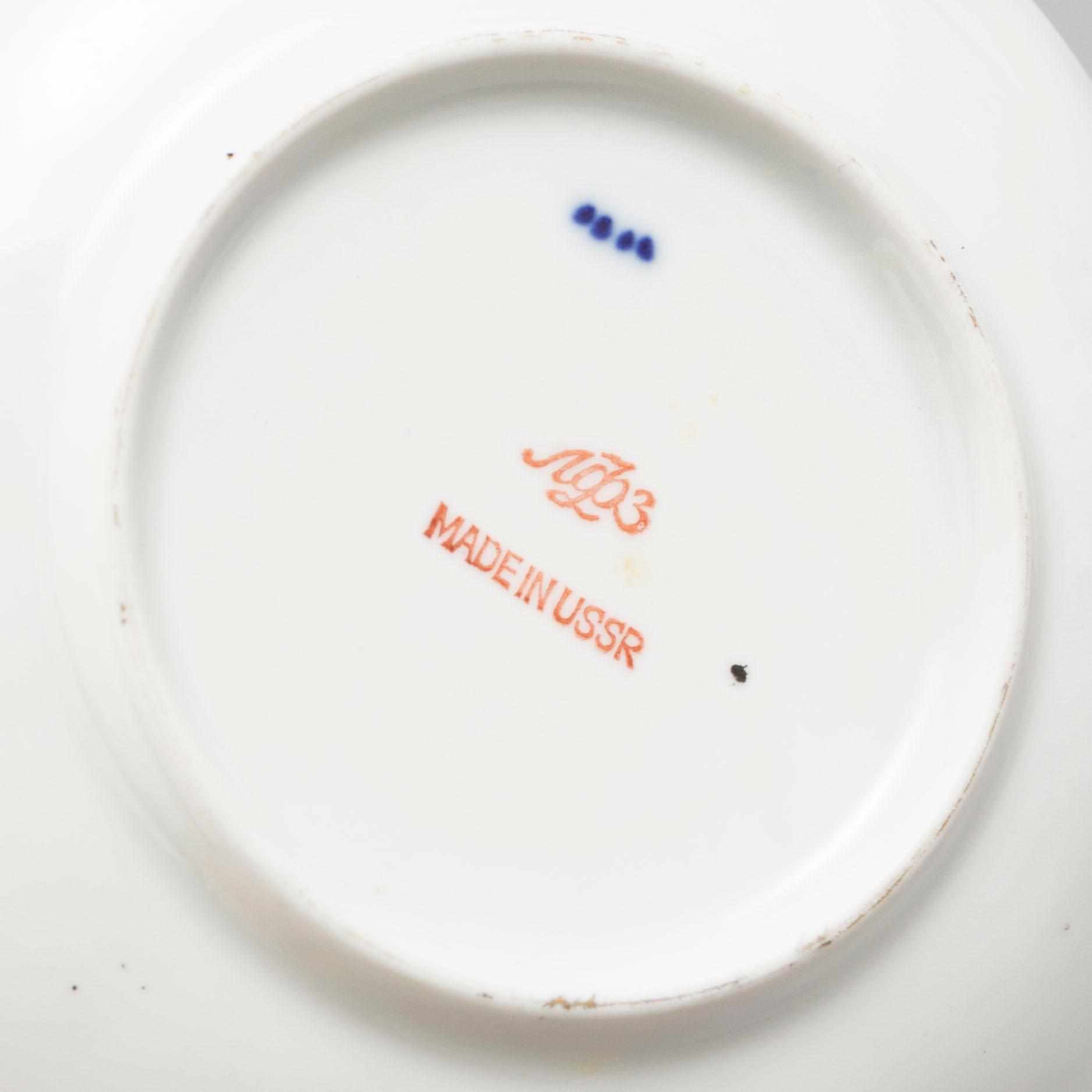 KAFFESERVIS, 45 delar, porslin, "Cobalt Net" Lomonosov, Ryssland/Sovjetunionen, 1900-talets andra hälft.