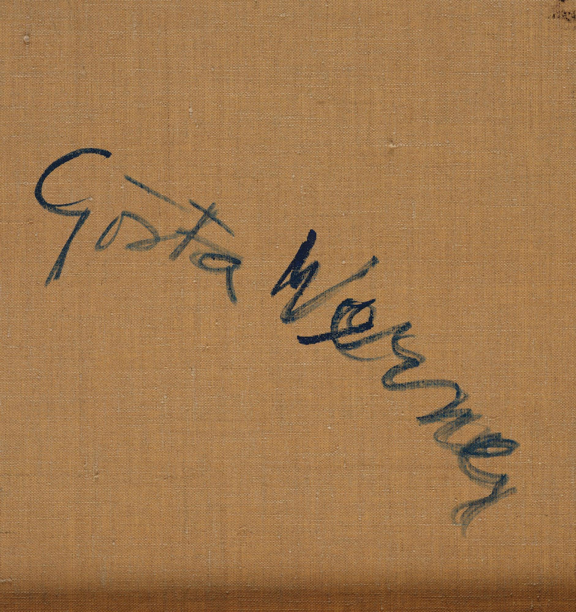 Gösta Werner, Composition.