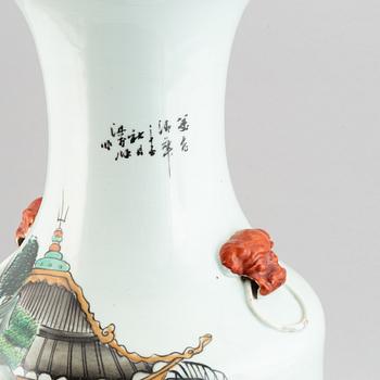 A Chinese famille rose floor vase, 20th century.