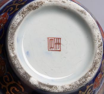 PARTI PORSLIN, Kina. Bl a 1800-tal.