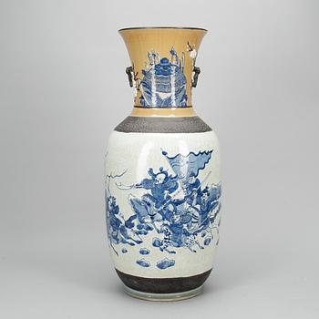 GOLVURNA, porslin, Kina, 1900-talets slut.