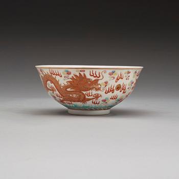 A famille rose dragon bowl, Qing dynasty with Guangxus six characters mark and period.