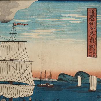 YOSHIKAZU (act.1850-1870), triptyk, färgträsnitt. Japan, 1861.