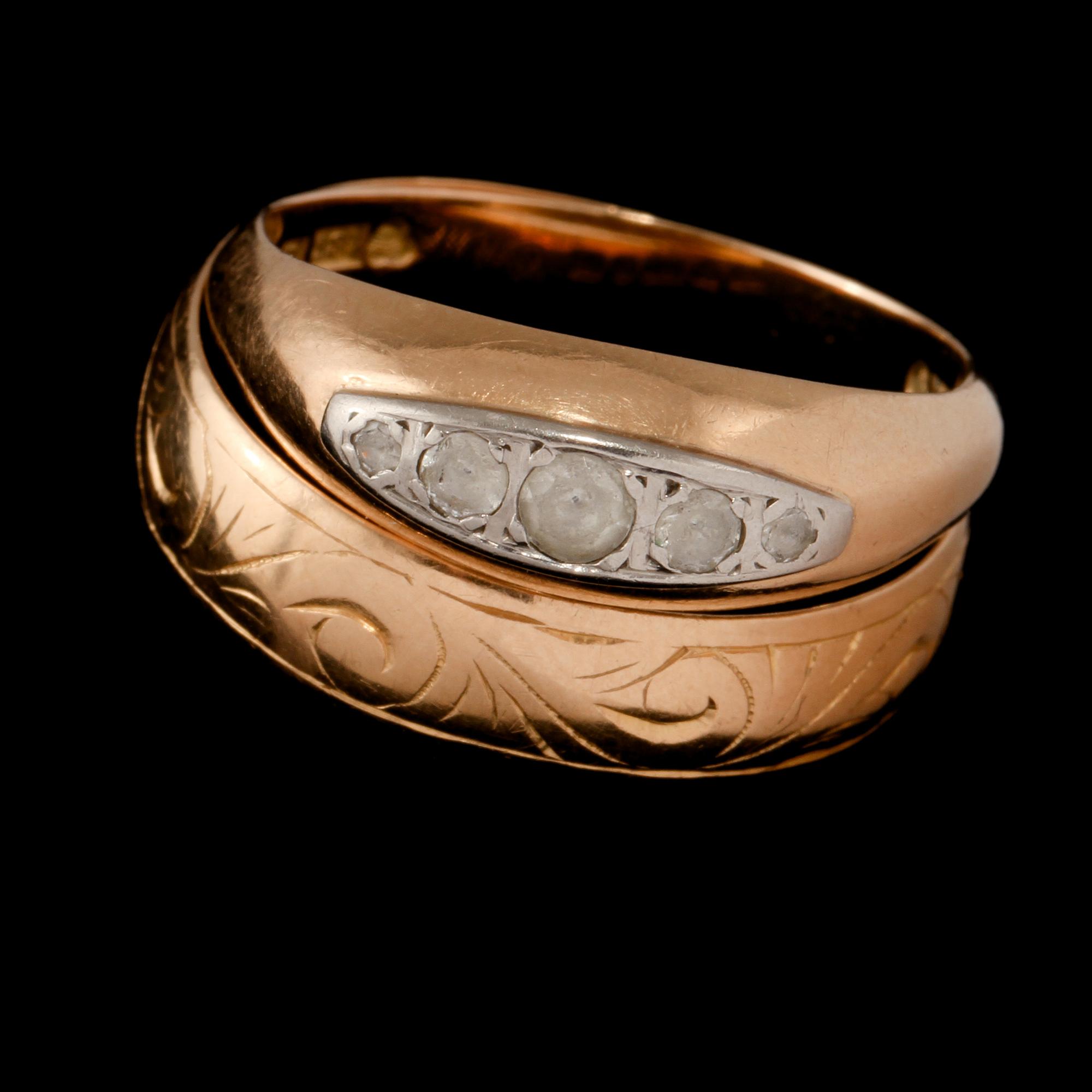 RINGAR, 2 st, 18k guld och vitguld, delvis Trege, Göteborg, 1961. Total vikt 7 g.