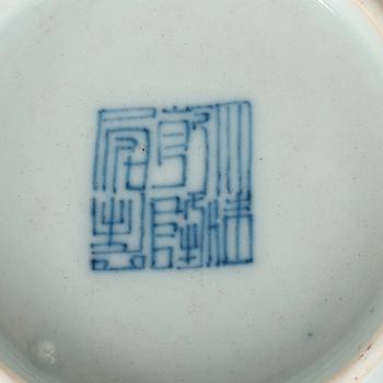 An enamelled bowl, presumably Republic.