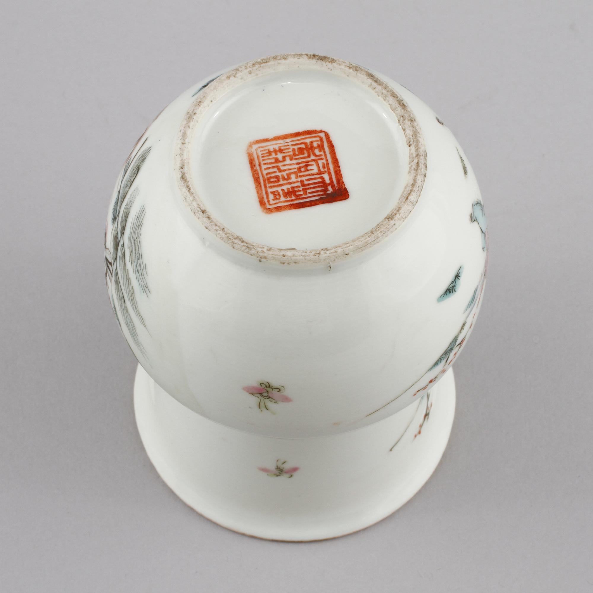 VAS, porslin, Kina, 1800/1900-tal.