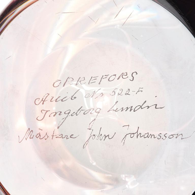 Ingeborg Lundin, a burgundy ariel glass vase 'Ansikten' (Faces), Orrefors, Sweden 1971, executed by master glassblower John Johansson.