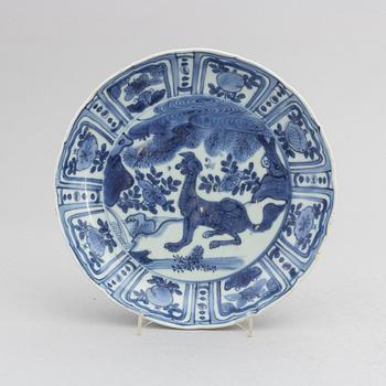 A Chinese blue and white porcelain dish, Ming dynasty, Wanli (1572-1620).