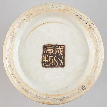 Vaser, ett par, Kina, 1900-talets första hälft.