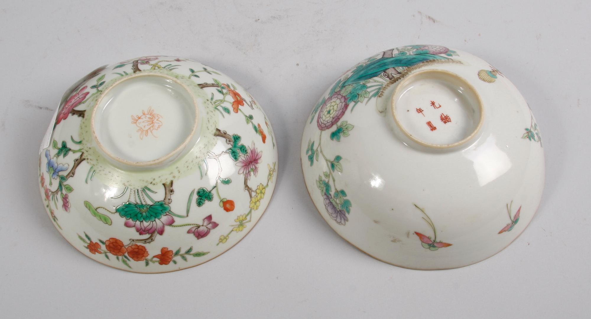 SKÅLAR, 2 st, porslin, Kina. 1800/1900-tal.