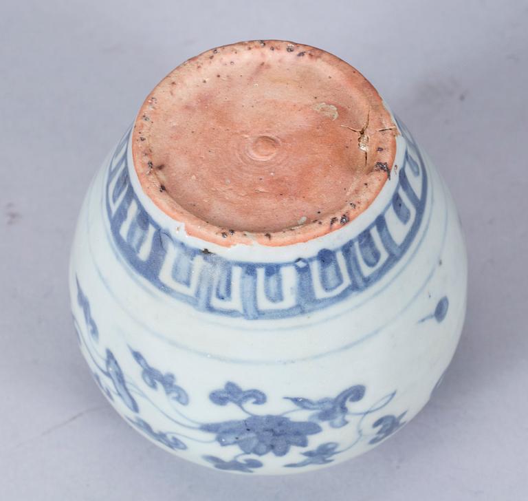 URNA, Kina, Ming.