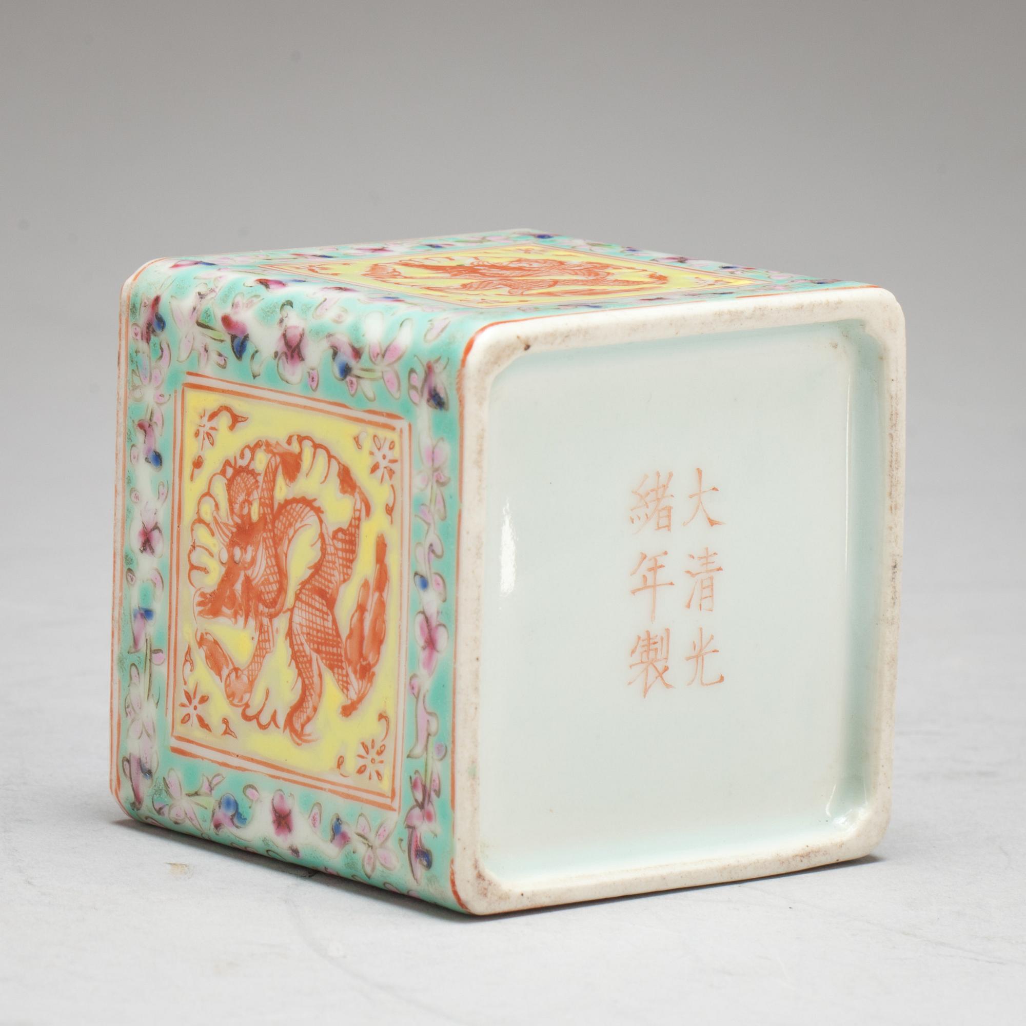 BOX, porslin, Kina, 1800/1900-tal.
