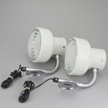 VÄGGLAMPOR, ett par, "Bumlingen", Anders Pehrson, Ateljé Lyktan, 1900-talets fjärde kvartal.