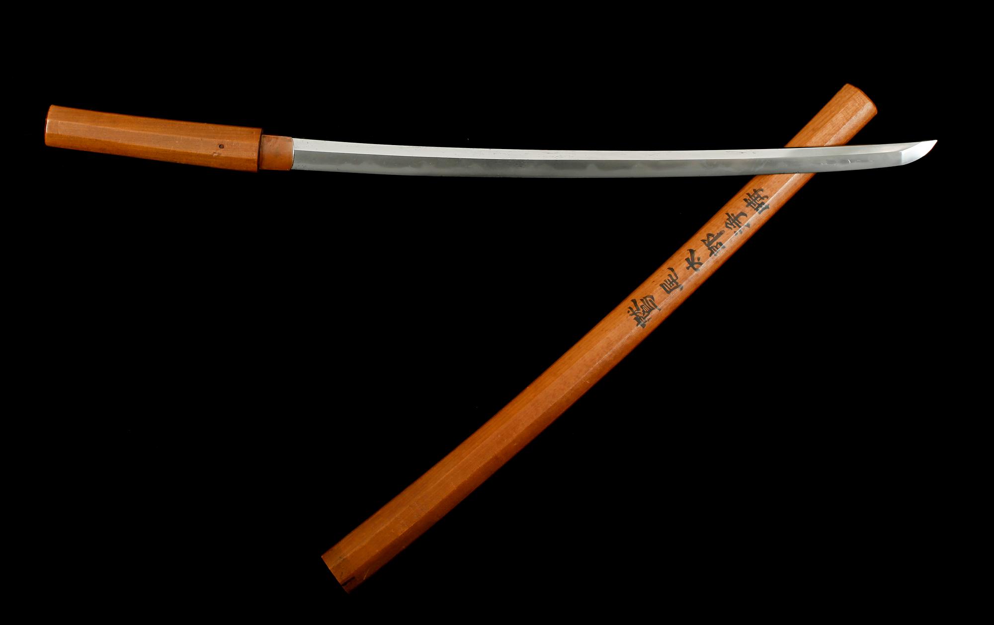 JAPANSKT SVÄRD, stål, sign Iwashiro Taro, period Muromachi/ Momoyama (1392-1615).