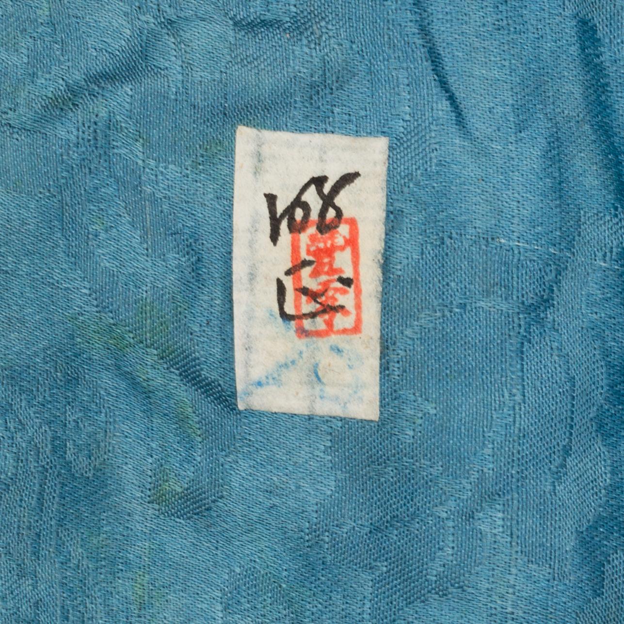 Three Chinese  textiles, early 20th century and mid 19th century.