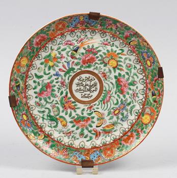 FAT, porslin, Kina. 1800/1900-tal.