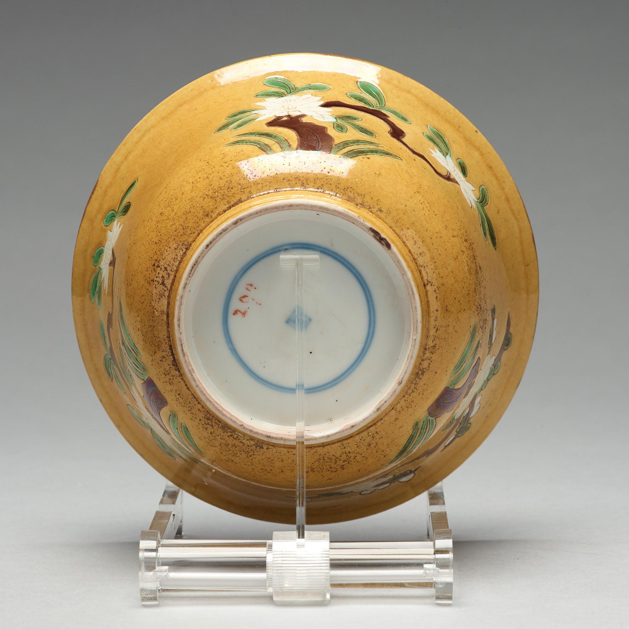 A brinial bowl, Qing dynasty, Kangxi (1662-1722).