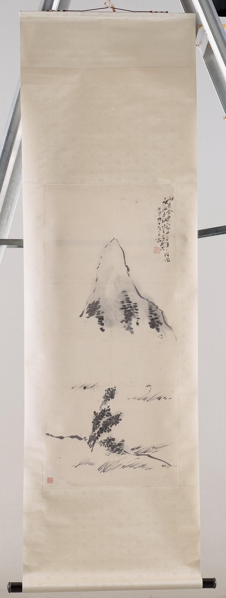 Ya Ming, Landscape.