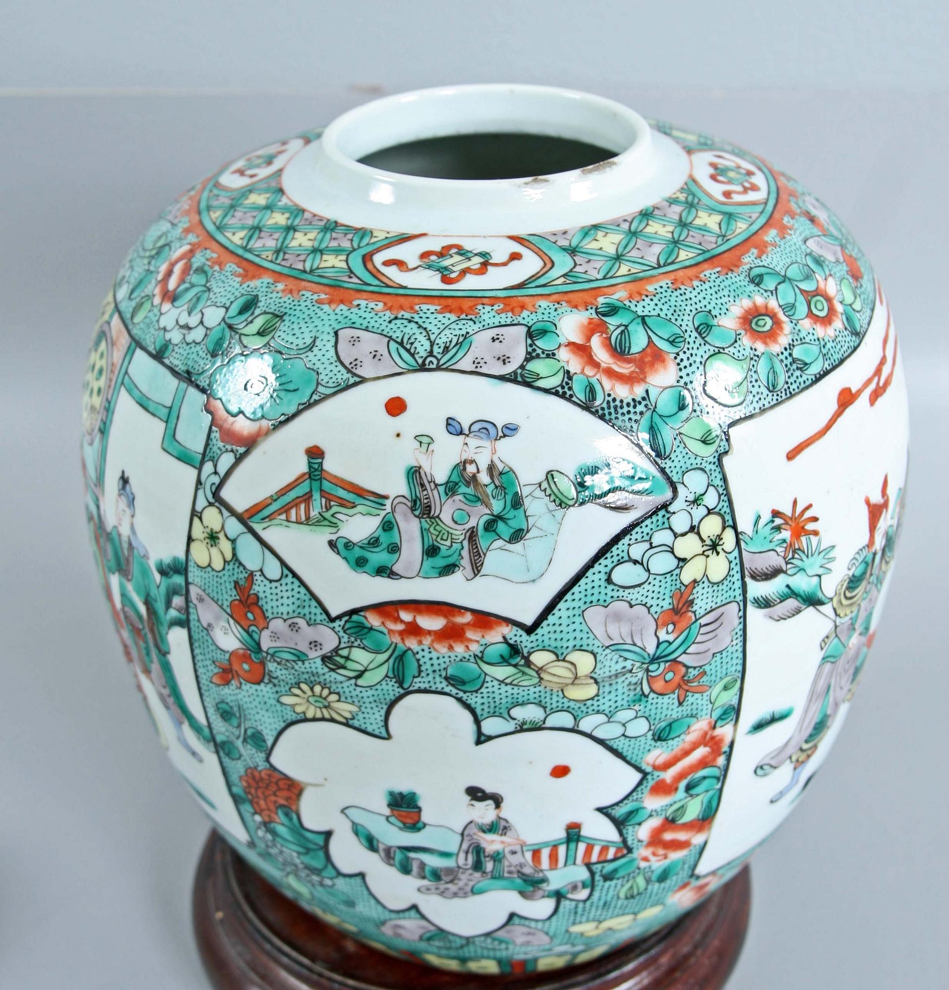 URNA, porslin, Kina 1900-tal.