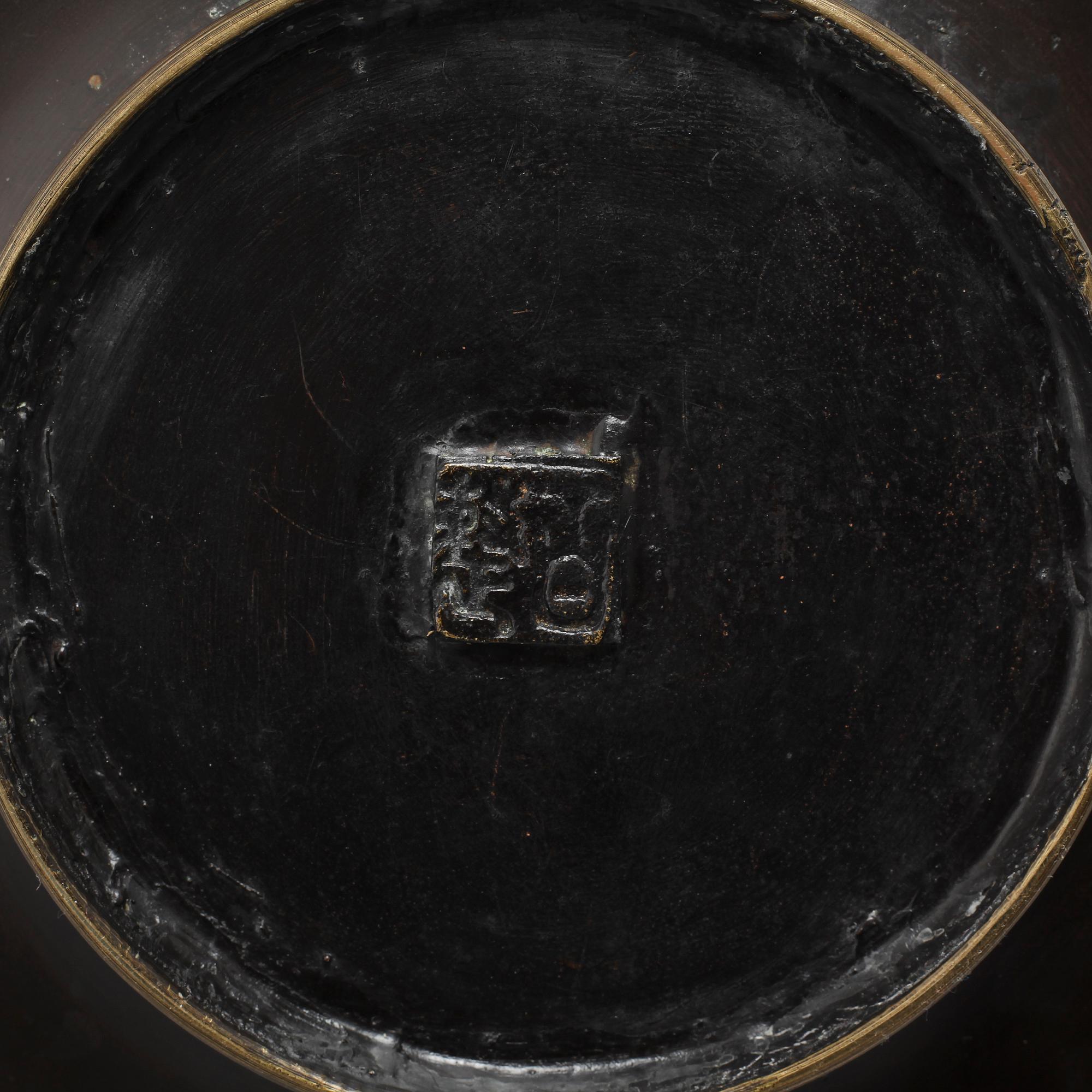 A Japanese cloisonné pot, circa 1900.