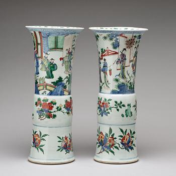 A matched pair of Gu-shaped wucai vases, Transition, 17th Century.