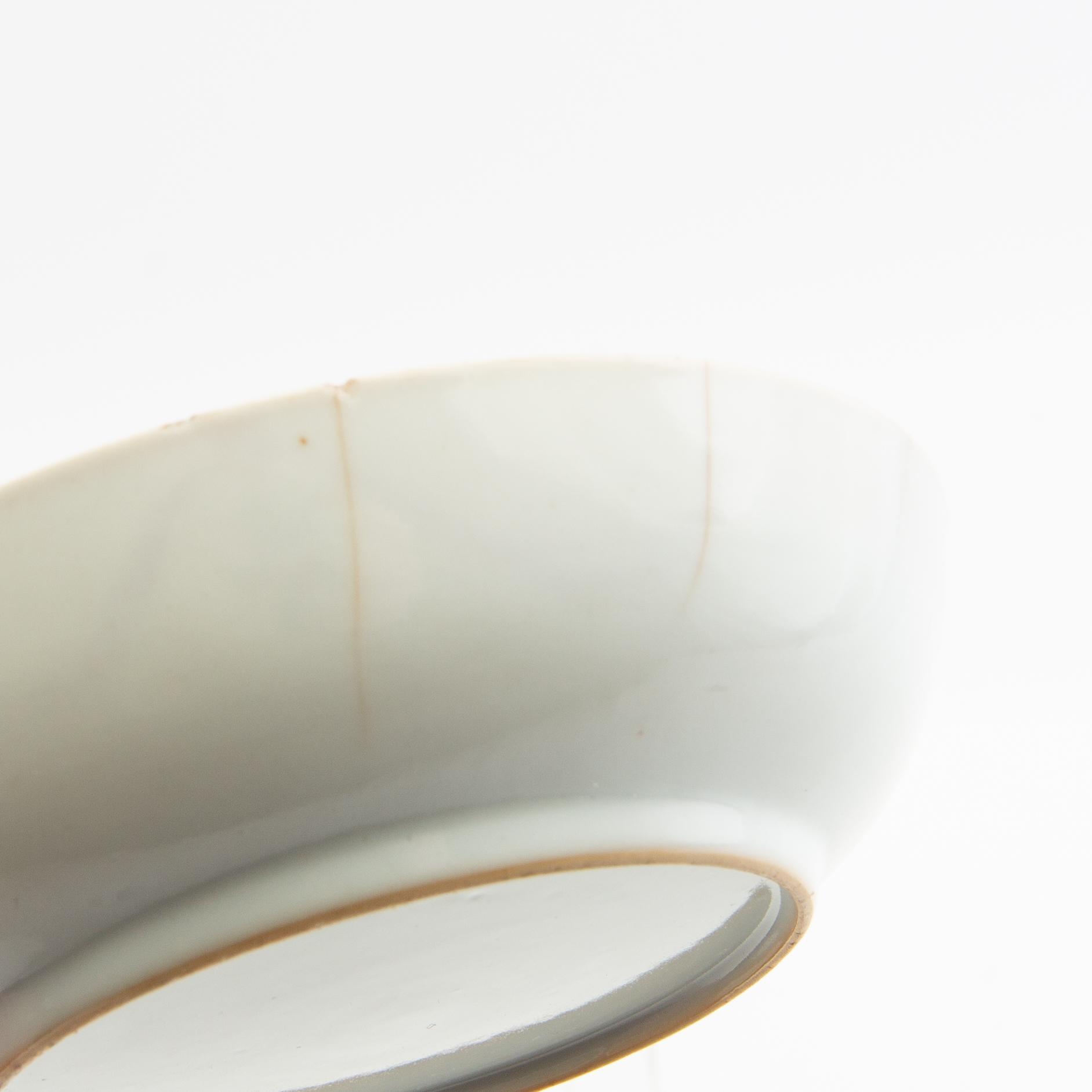 Fats, 18th century, Qianlong (1736-95), porcelain.